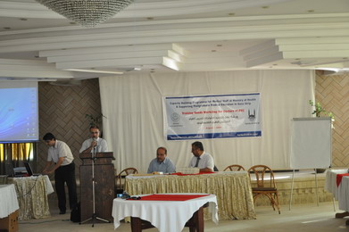 A Workshop to Examine Needs of Palestinian Medical Doctors